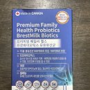 헬시다움 이미지