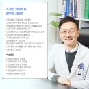 연세세란피부과의원 이미지