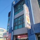 마장동뒷고기 - 포항시 북구 장량로158번길 31 | 마장동뒷고기