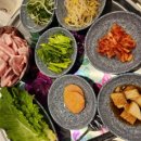 죽담집