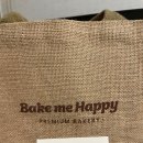 베미해(Bake me Happy) | [공지] 대구 중구 베미해 빵집(bake me happy) 빵순이들 재방문율 100% 솔직후기~