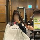은평롯데몰점 준오헤어 여자 레이어드컷 영민실장 후기 구파발커트맛집