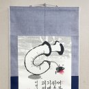 가제트병원 이미지