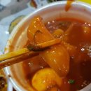분식매니아