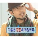 김은혜헤어 | 광주 그리프스튜디오 웨딩촬영 후기 (작가님 지정 만족) 🤍