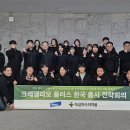 녹십자 동물병원 이미지