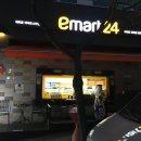 지에스25광장학산점 이미지