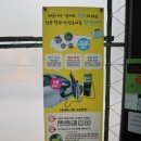 쇼룸샤인셀프세차장 이미지