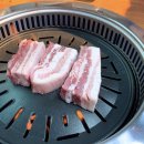 오구왕소금구이(상인점) 이미지