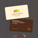 모서리공인중개사사무소 이미지