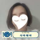 중원-25 | 성남 금광동 미용실 시아헤어에서 복구셋팅 단발펌으로 인생CS컬 만났어요!