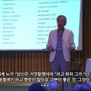 삶이라는 선물과 우리의 책임 이미지