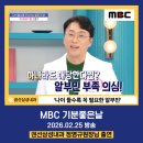 권선삼성내과의원 네이버블로그
