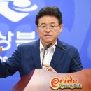 삼보모터스(주)세천공장 이미지