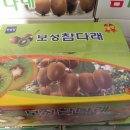 우리농장1 이미지