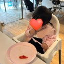 부평사랑투 이미지