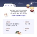 드림어바웃