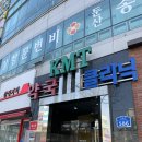 속편한내과영상의학과의원 이미지