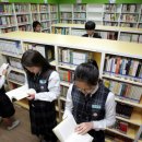 울산미용예술고등학교 | [울산교육청, 2024학년도 후기 일반고 신입생 합격자 발표] 불합격자 추가 모집, 예비고1 겨울 방학 공부