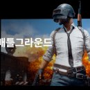 주식회사 지노글로벌 이미지