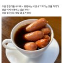 저스트텐동연남
