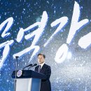 성원무역