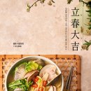 도원스타일 목동점 이미지