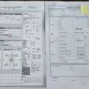 강동구보건소 화장실 이미지