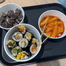 2057 | 5일 결혼2주년 여행①] 4박5일 일정공유, KE2057 김포-홍차오공항 후기, 홍차오공항에서 시내까지 디디...