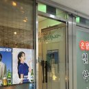 소라노래연습장 | [김포 구래동 포장마차] 즐길거리가 많은 다트펍 술집 &#39;소맥안다노&#39;