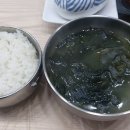 양정횟집 이미지