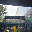 중식당라
