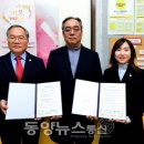 천안시인적자원개발센터 이미지