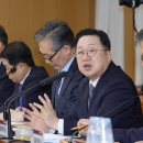 해도5시장