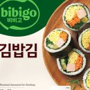 야구장꼬마김밥