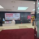 의료법인 서울효천의료재단 이미지