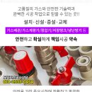 대림티엔에스(주) 네이버블로그