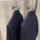 제이룩 | 남자하객룩 걱정 덜어준 신림 스완제이 후기