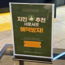 화이트365에듀시티점 | W-6) 찾았다..내 웨딩밴드💍, g1다이아몬드 효성주얼리시티점 계약 후기