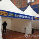 태평양무도장 이미지