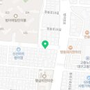 황금뜰공인중개사사무소 이미지