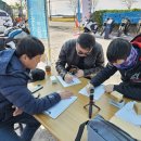 BnB모터스 이미지