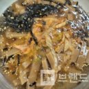 허대감네 막국수묵밥