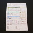 윈즈휘트니스