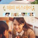 신목종합사회복지관 이미지