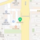 지에스25수원황골점