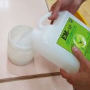 초록빛유치원 이미지