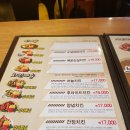 브라운치킨 - 고양시 일산동구 일산로 202 | 브라운치킨