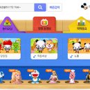 키즈짱