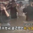 옥순네추어칼국수 이미지